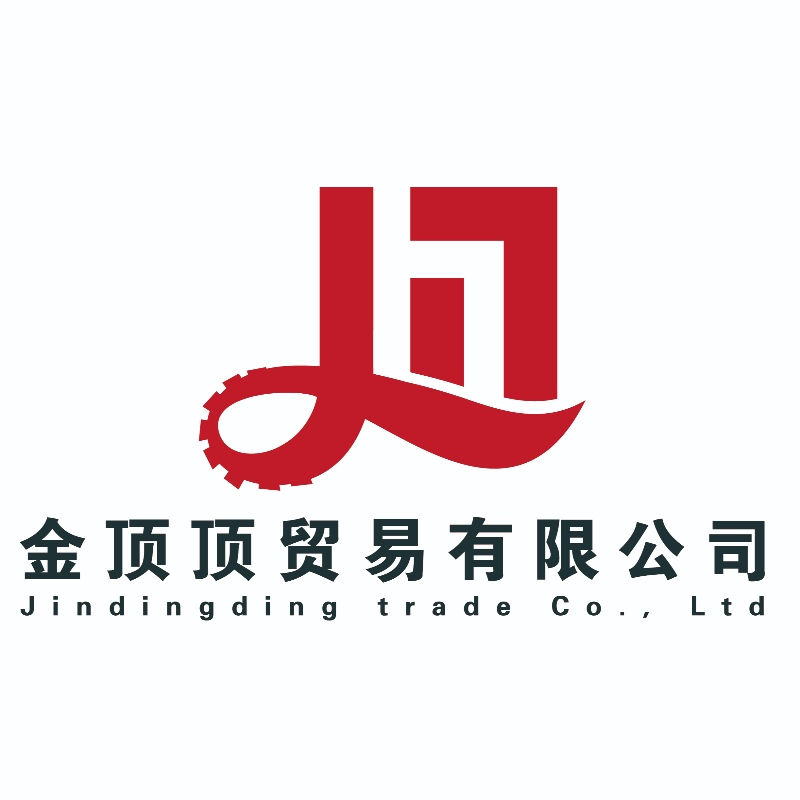Vælg Jindingding Trading Company for at tage din virksomhed tilnæsteniveau!