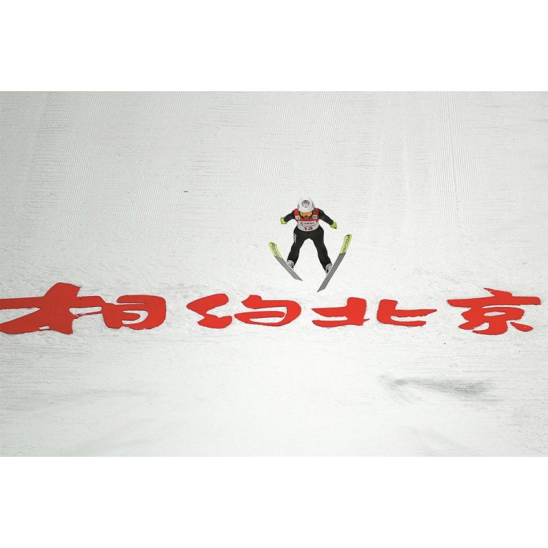 Kina klar til spillene (iii): Sikker, sikker vinter-OL